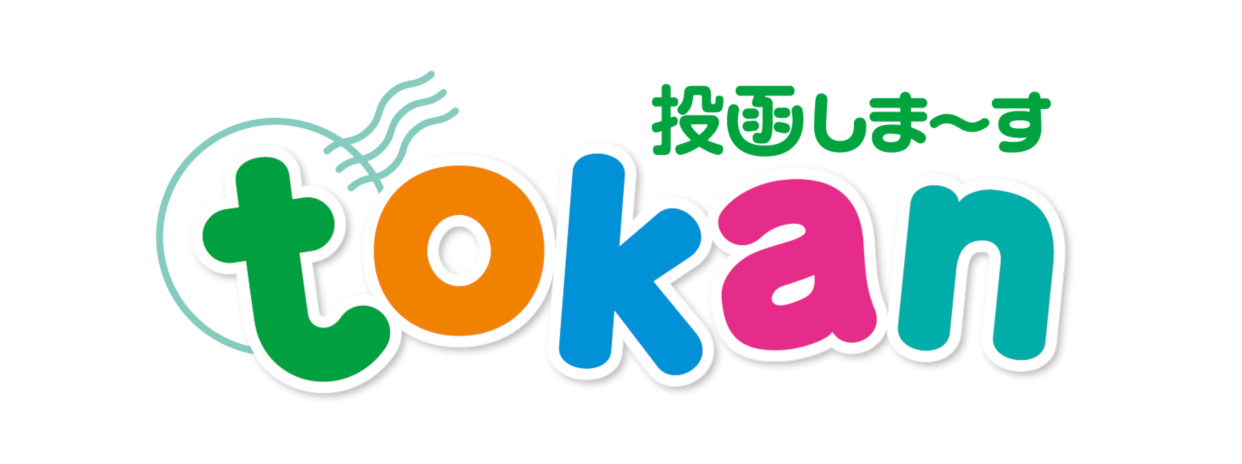 tokan_logo